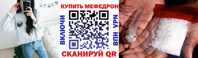Где продают наркотики Кулебаки КОКАИН  А ПВП  Марихуана  АМФ  ГАШ 