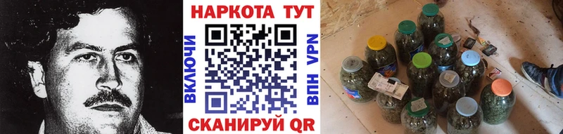 Codein Кулебаки