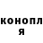 COCAIN VHQ Dasha Bayrad