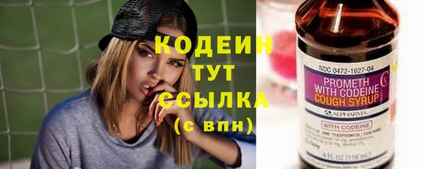мескалин Алзамай