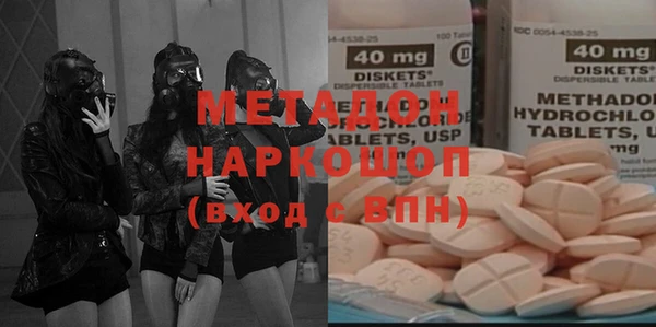 apvp Алексеевка
