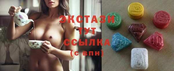 мескалин Алзамай