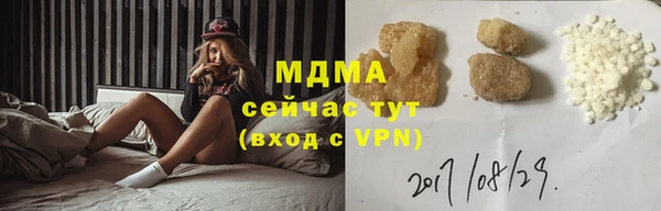 apvp Алексеевка