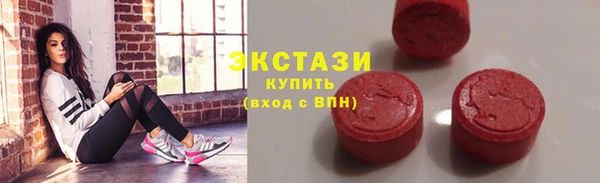 мескалин Алзамай