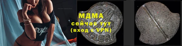 мескалин Алзамай