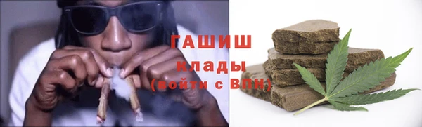 мескалин Алзамай