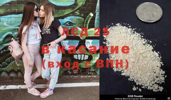 apvp Алексеевка