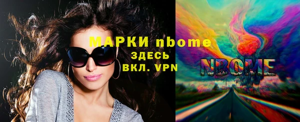 мескалин Алзамай