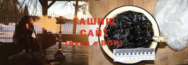 трава Алексин