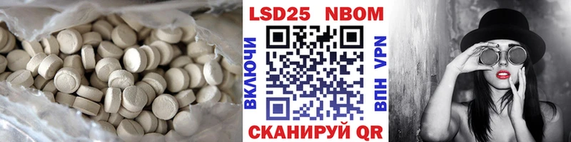 KRAKEN ССЫЛКА  где можно купить   Кулебаки  ЛСД экстази ecstasy 