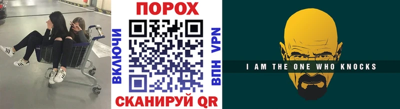 Первитин винт omg ссылка Кулебаки купить сайты