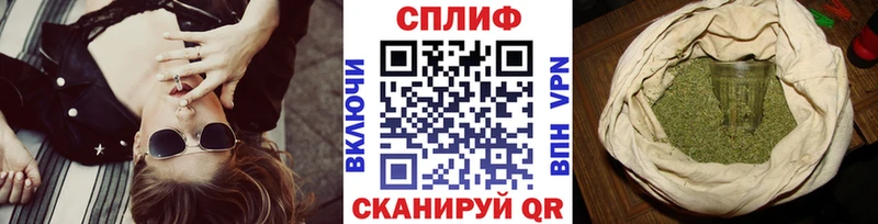 Шишки марихуана VHQ  Кулебаки 